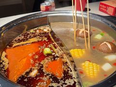 -袁记串串香(梁家巷店)
