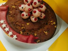 -满满元气和田大枣糕·蛋糕(朝阳大悦城店)