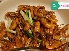 -玫瑰厅上海菜(兴国路店)