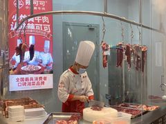 -辣可可·小炒黄牛肉(望京凯德MALL店)