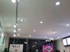 -杨小贤芒果绵绵冰(南门口店)