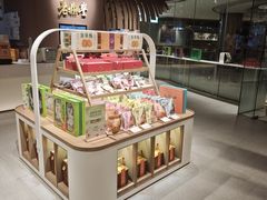 -老鼎丰糕点铺子(国贸商城店)