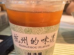 -桂满陇·杭州饭店(清河万象店)