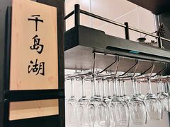 -旺顺阁鱼头泡饼(常营店)