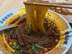 -遇见小面(东方宝泰店)