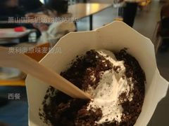 奥利奥原味麦旋风-麦当劳(萧山国际机场T3航站楼店)