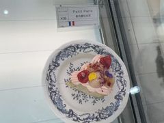 -PETIT PARIS 小巴黎(花园道店)