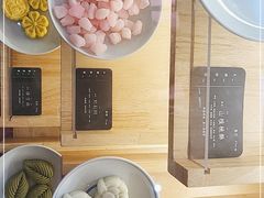 零售区-阮大兴糕团(滨江宝龙店)
