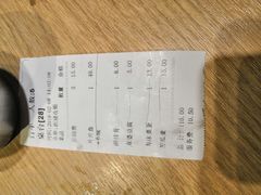 -醉得意·山茶油炒土鸡(福州马尾西堤店)
