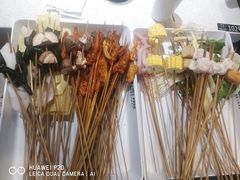 -清真·熊猫有空火锅串串(总店)