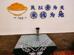 餐具摆设-桥香园过桥米线(国贸店)