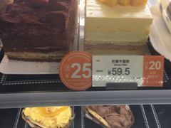 -美心西饼mx cakes(猎德优托邦店)