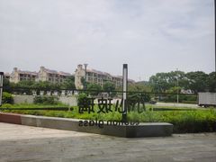 -洲晓鲜·舟山海鲜大排档(朱家尖风景区店)