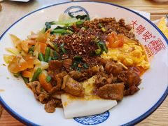 招牌biangbiang面-大嘻咹biangbiang面(历史博物馆店)