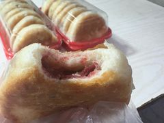 -文魁斋