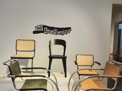 -设计共和 Design Republic