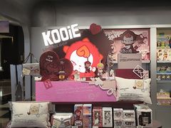-上海来福士广场