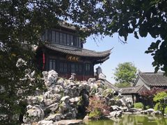 -口岸雕花楼