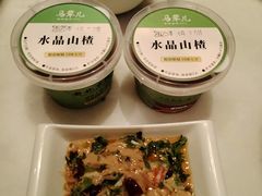-牛街·马辈儿涮肉(牛街总店)