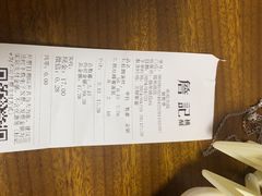 -詹记桃酥(宿州路店)