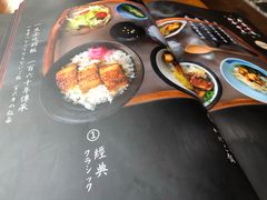 -石葵(锦业时代店)