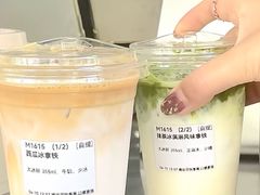 -Manner Coffee(奉贤路店)