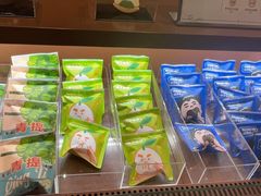 -辛一·铜锣烧(鸿寿坊店)