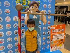 -银座mall(东直门店)
