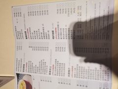 -娱筷海鲜酒家(广州南沙店)