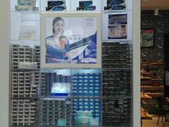 -一代眼镜·蔡司配镜(浦东大拇指广场店)
