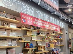 -斯坦星球AI编程·机器人科创·乐高科学·信奥·思维·专注力·STEM·竞赛考级(高新区绿宝广场龙湖狮山天街学习中心)