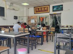 大堂-李刚鸡西刀削面
