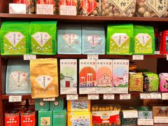 -华联发展销售中心(十月初五街店)