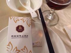 -明珠海港大酒店
