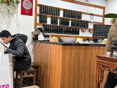 -随柳居·苏式小吃(建新巷店)