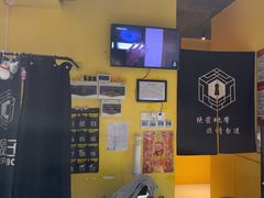 -谜盒子奇幻密室(南屏店)