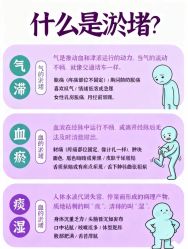 -玛莲朵·海菲秀冰珀科