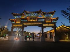 -鼎盛王朝康熙大典实景演出