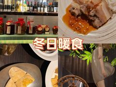 -庐灶江南·江南菜·四合院Bistro(东直门雍和宫·原华侨宾馆店)