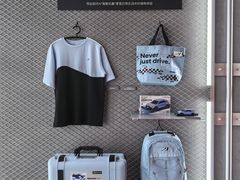 -现代汽车文化中心 Hyundai Motorstudio Beijing
