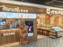 -百联临沂购物中心(临沂路店)
