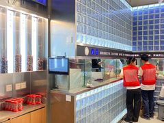 -鱼酷活鱼烤鱼(静安大融城店)