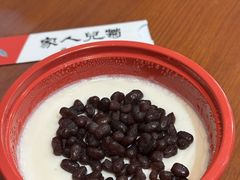 -菊儿人家·北京胡同菜(南锣鼓巷店)