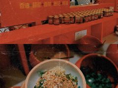 -陳艳红火锅(港汇店)