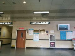 -天津市第三中心医院