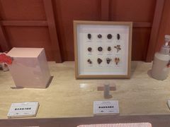 -LANN I 蘭·泰式古法按摩(高岛屋百货店)