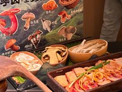 -季季山·云南野生菌火锅(上海首店)