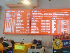 -螺蛳粉先生(蓟门桥店)