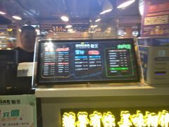 -SUGAR糖薯·章鱼烧(鹏欣水游城店)