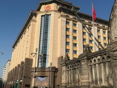 -北京王府井天伦王朝酒店